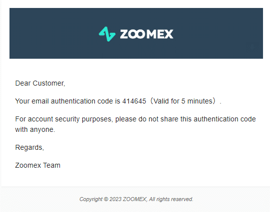 [Zoomex]Email Authentication